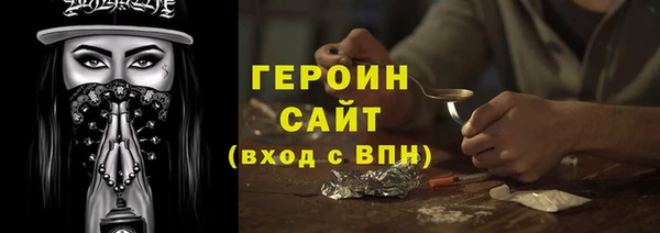 твердый Верхнеуральск